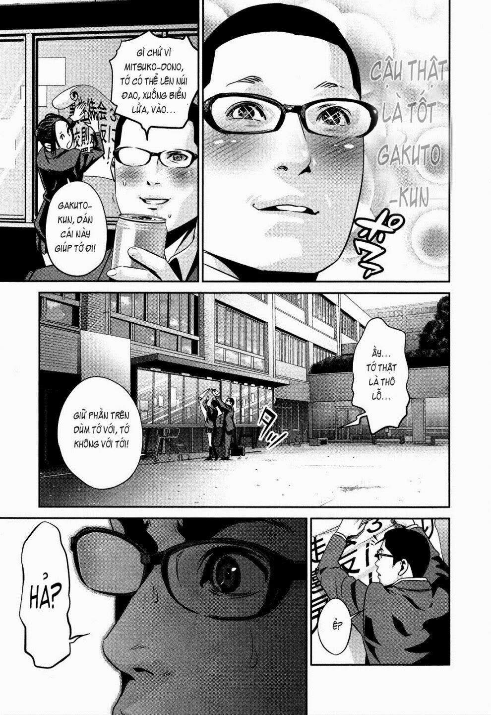 Trường Học Ngục Tù 88 trang 12