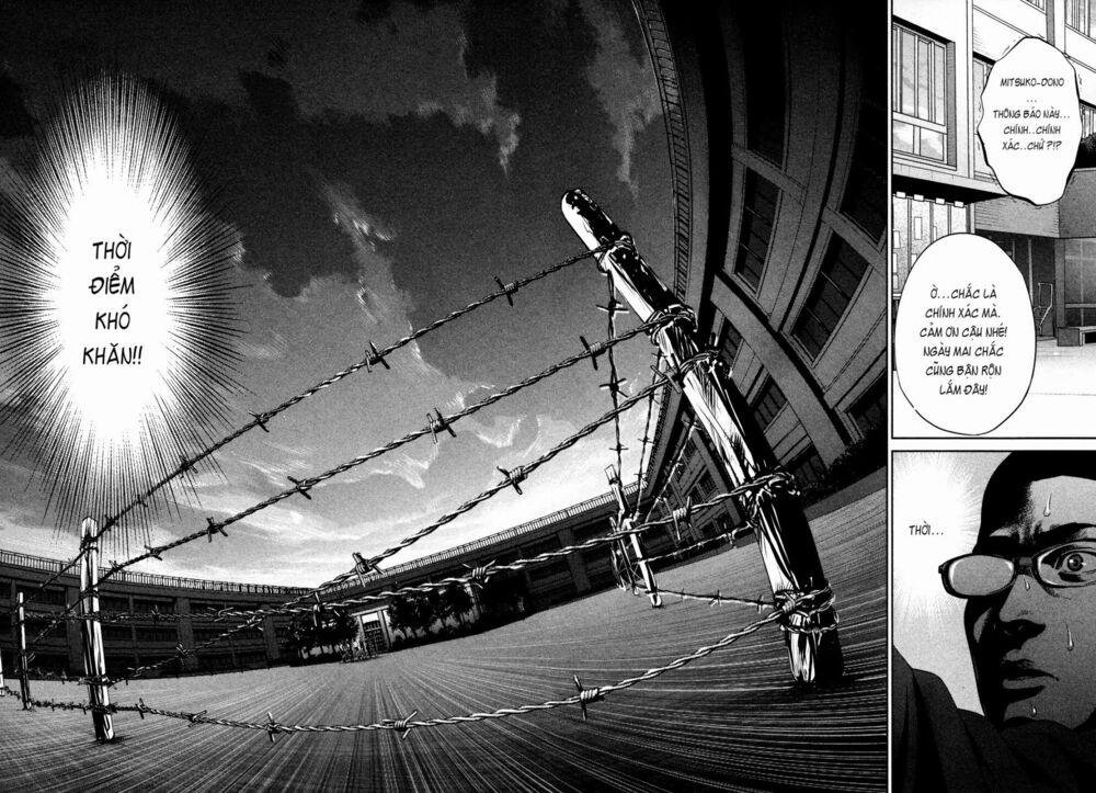 Trường Học Ngục Tù 88 trang 13