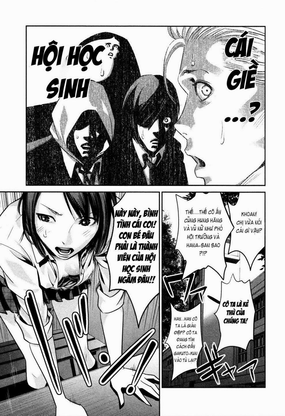 Trường Học Ngục Tù 88 trang 6