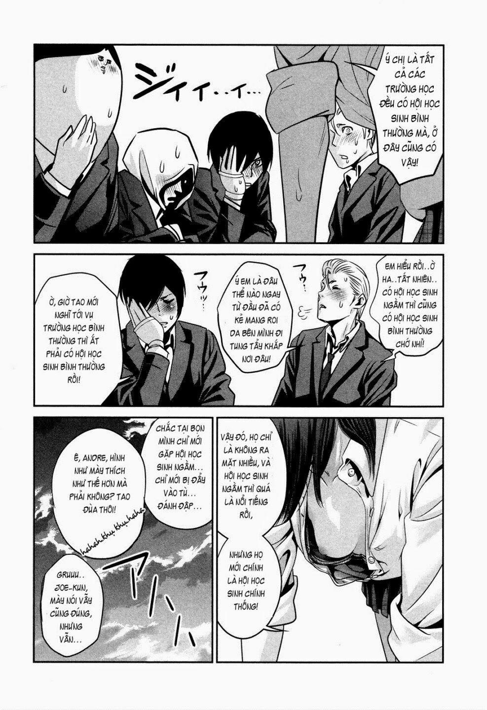 Trường Học Ngục Tù 88 trang 7