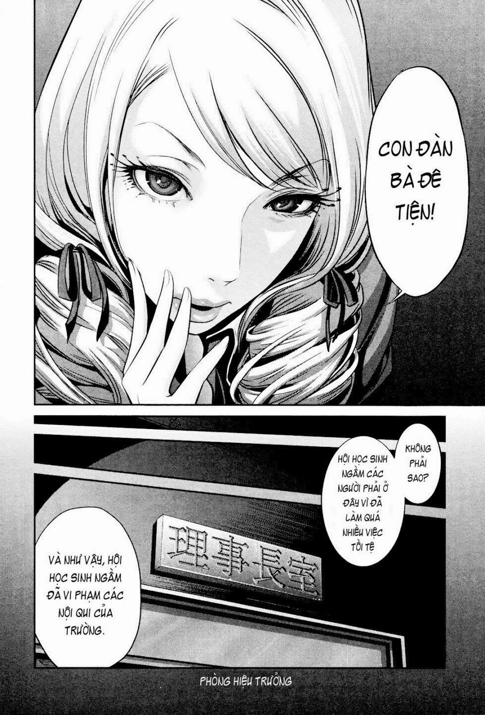 Trường Học Ngục Tù 89 trang 15