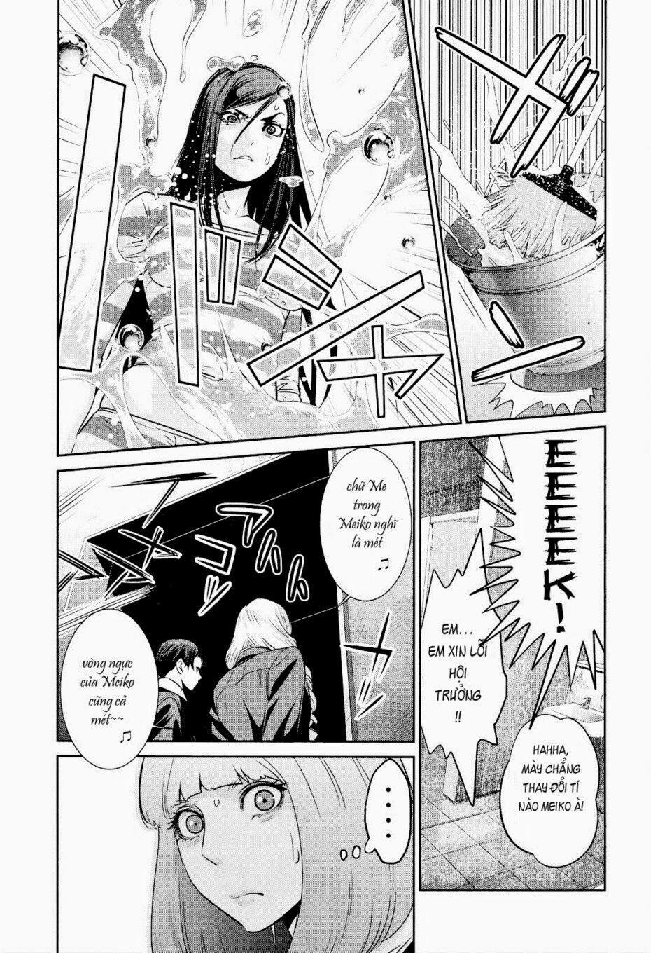 Trường Học Ngục Tù 91 trang 14