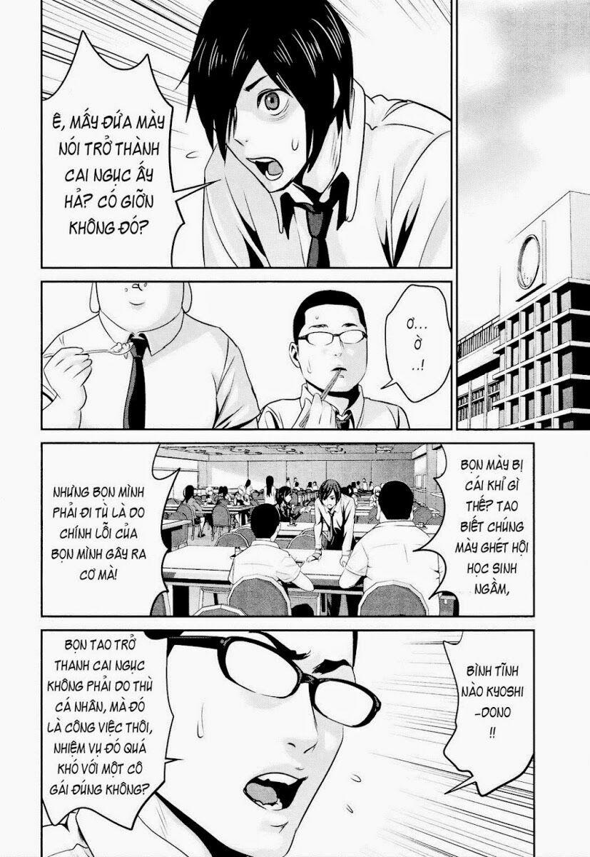 Trường Học Ngục Tù 92 trang 11