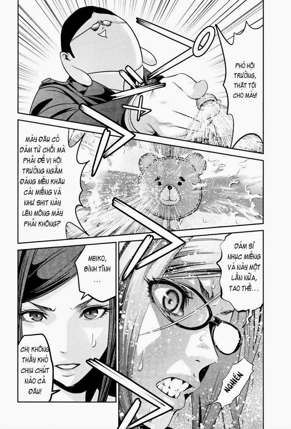 Trường Học Ngục Tù 94 trang 3