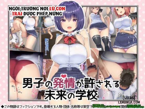 Trường học tương lai nơi sự động dục của con trai được cho phép. Oneshot trang 0