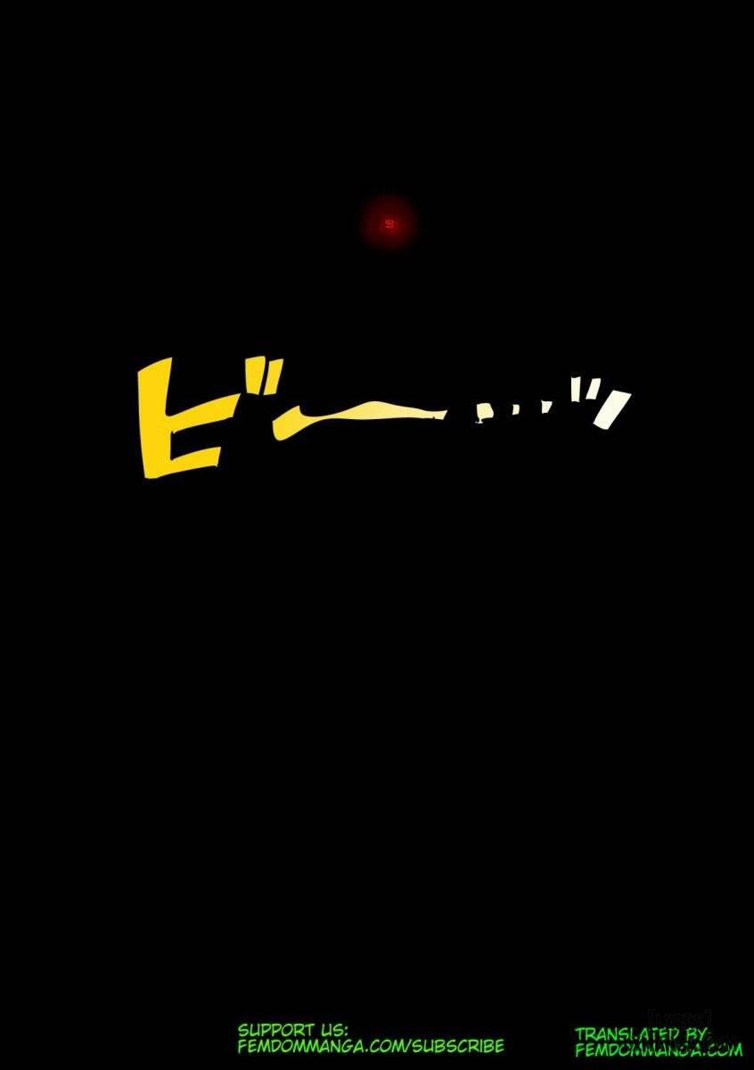 Trường học tương lai nơi sự động dục của con trai được cho phép. Oneshot trang 155