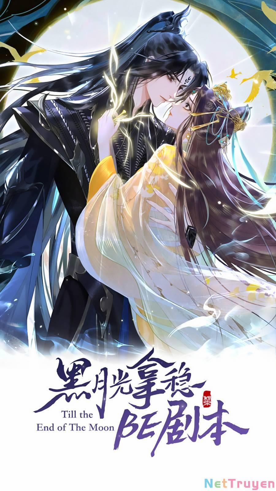 Trường Nguyệt Vô Tần 1 trang 0