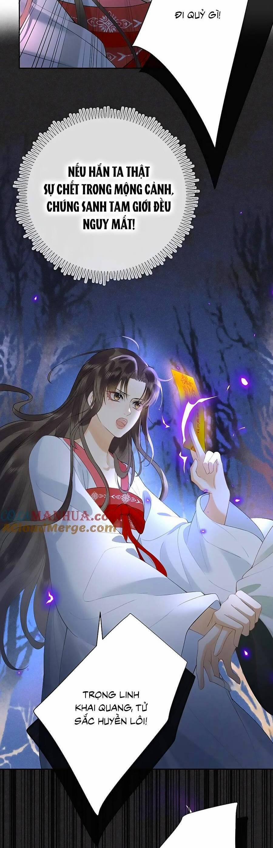 Trường Nguyệt Vô Tần 20 trang 16