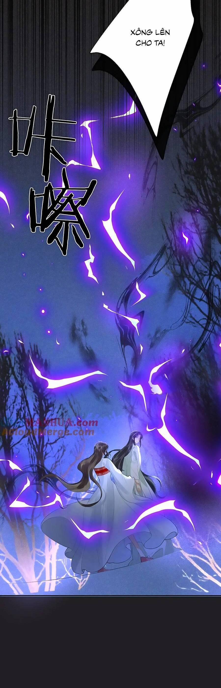 Trường Nguyệt Vô Tần 20 trang 17