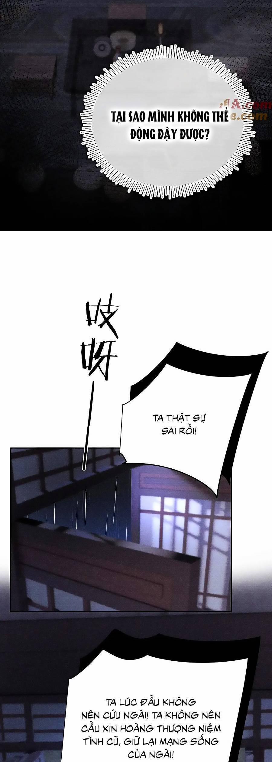 Trường Nguyệt Vô Tần 23 trang 14