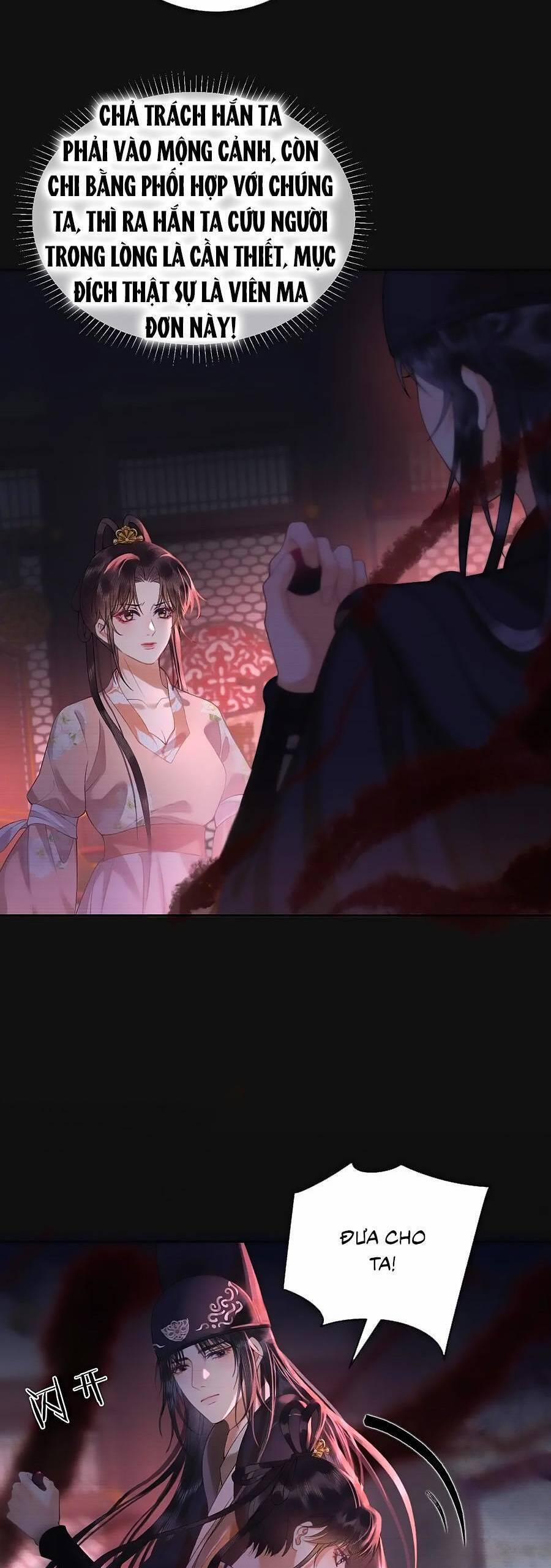 Trường Nguyệt Vô Tần 30 trang 6