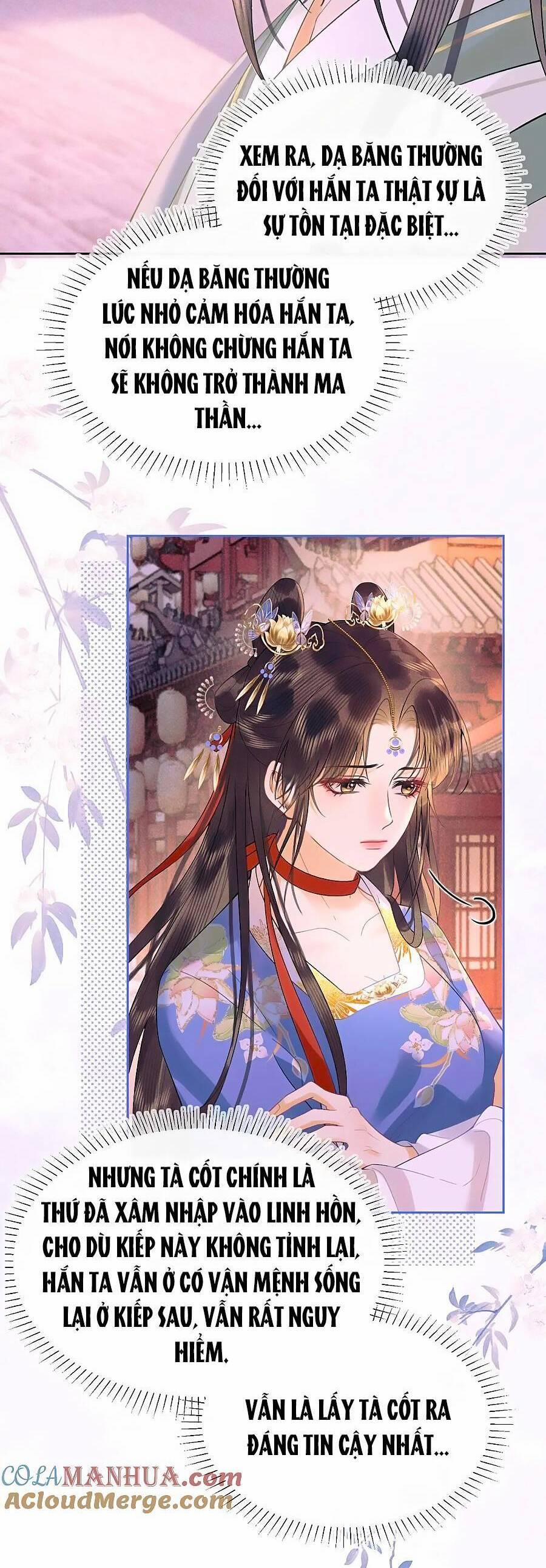 Trường Nguyệt Vô Tần 33 trang 13