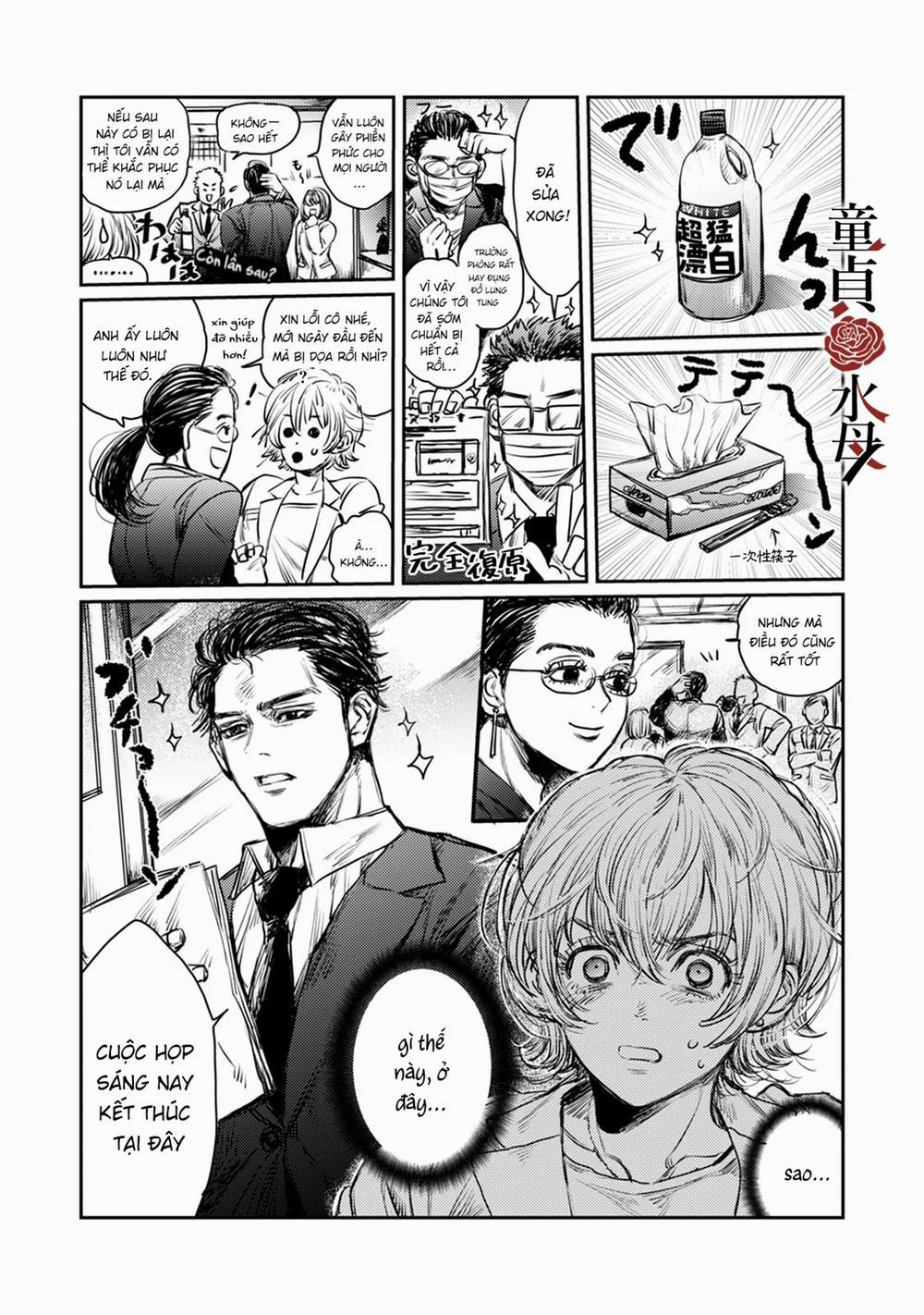 Trưởng Phòng Công Ty Tôi Trông Vậy Mà Lại Là Một Tên Khốn 1.1 trang 5