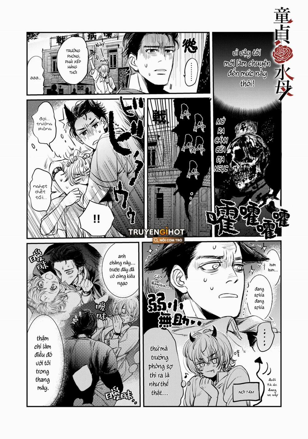 Trưởng Phòng Công Ty Tôi Trông Vậy Mà Lại Là Một Tên Khốn 3.1 trang 1