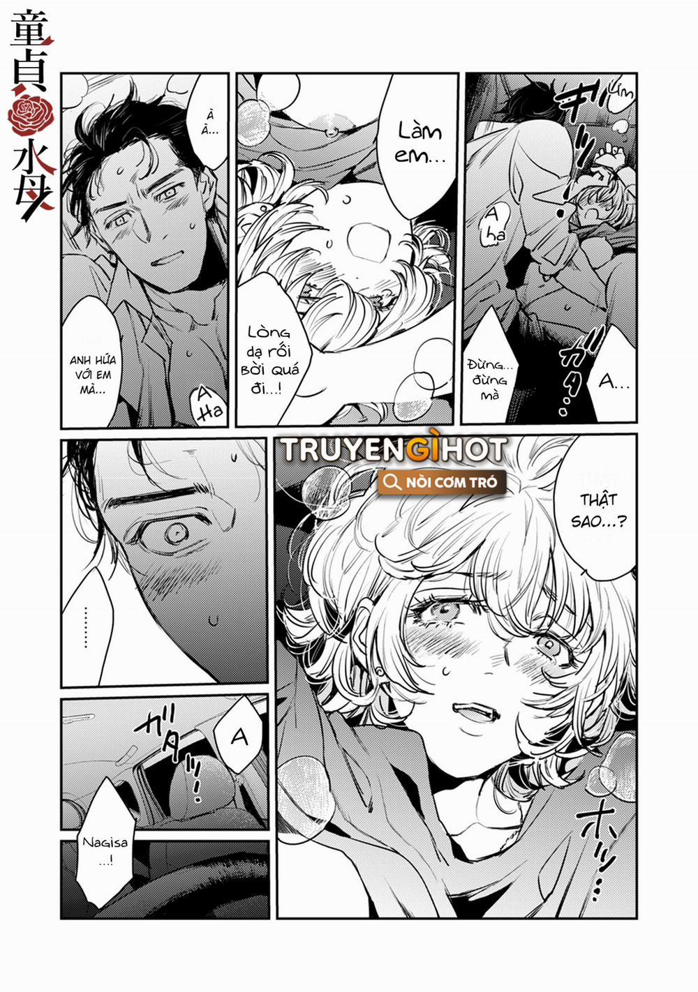 Trưởng Phòng Công Ty Tôi Trông Vậy Mà Lại Là Một Tên Khốn 4.2 trang 12