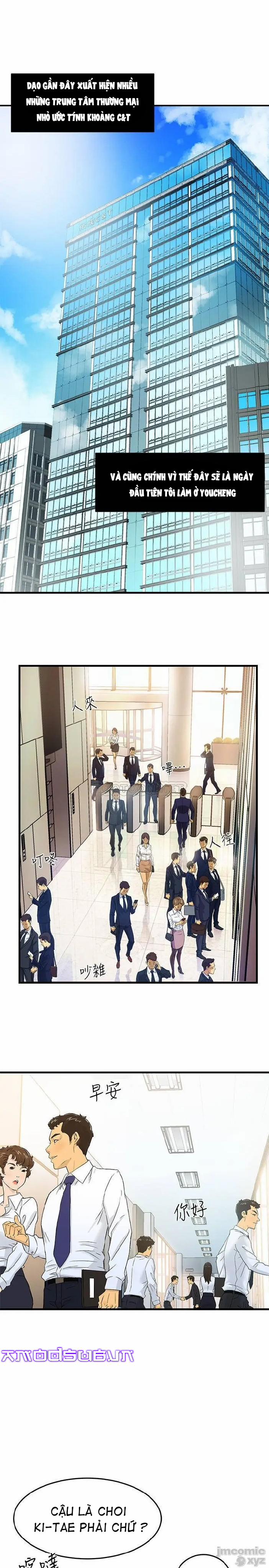 Trưởng Phòng Mật Báo 1 trang 1