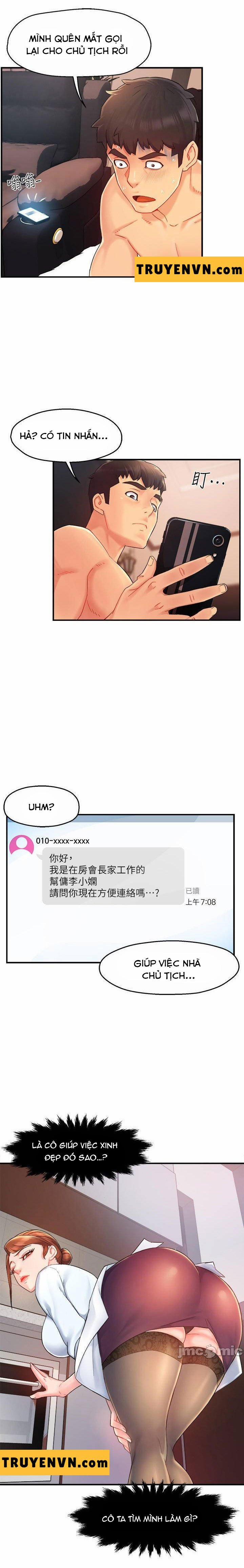 Trưởng Phòng Mật Báo 21 trang 0