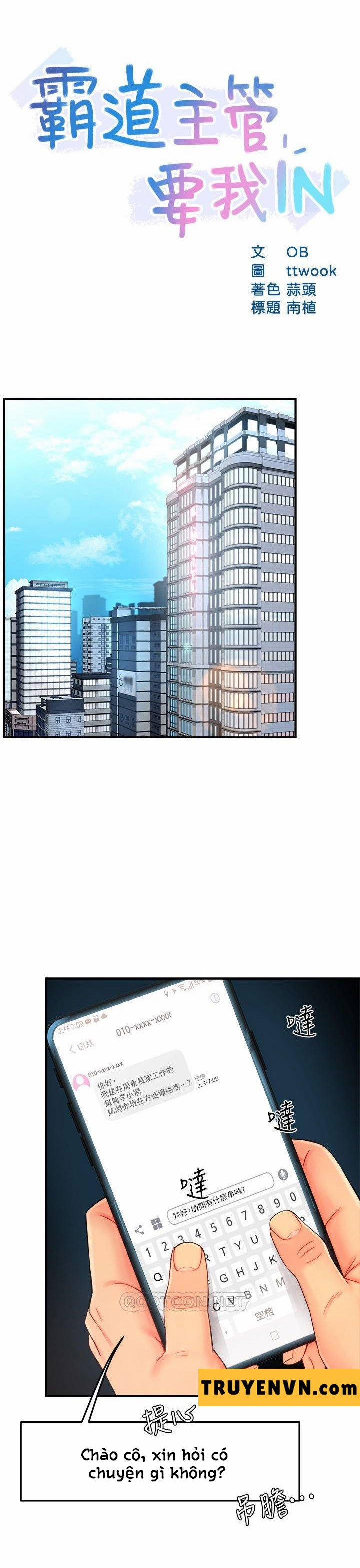 Trưởng Phòng Mật Báo 21 trang 1