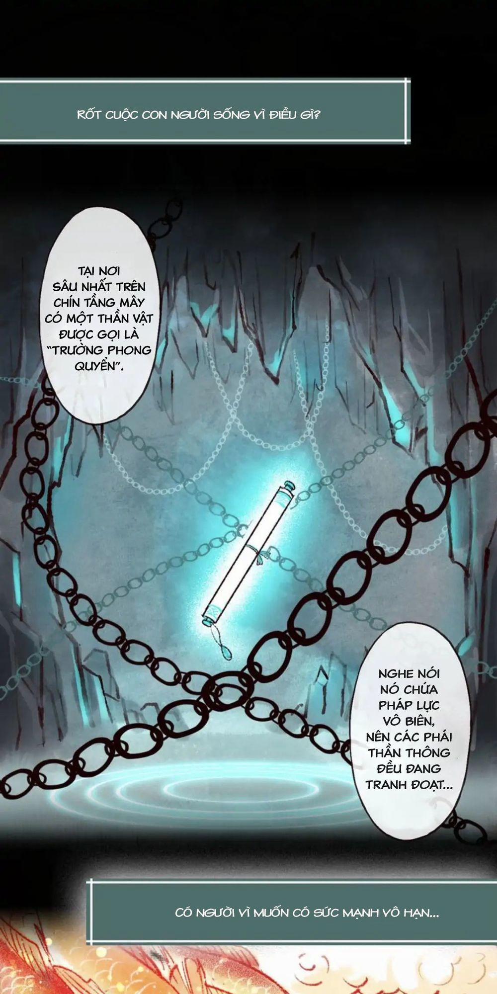 Trường Phong Quyển 0 trang 1