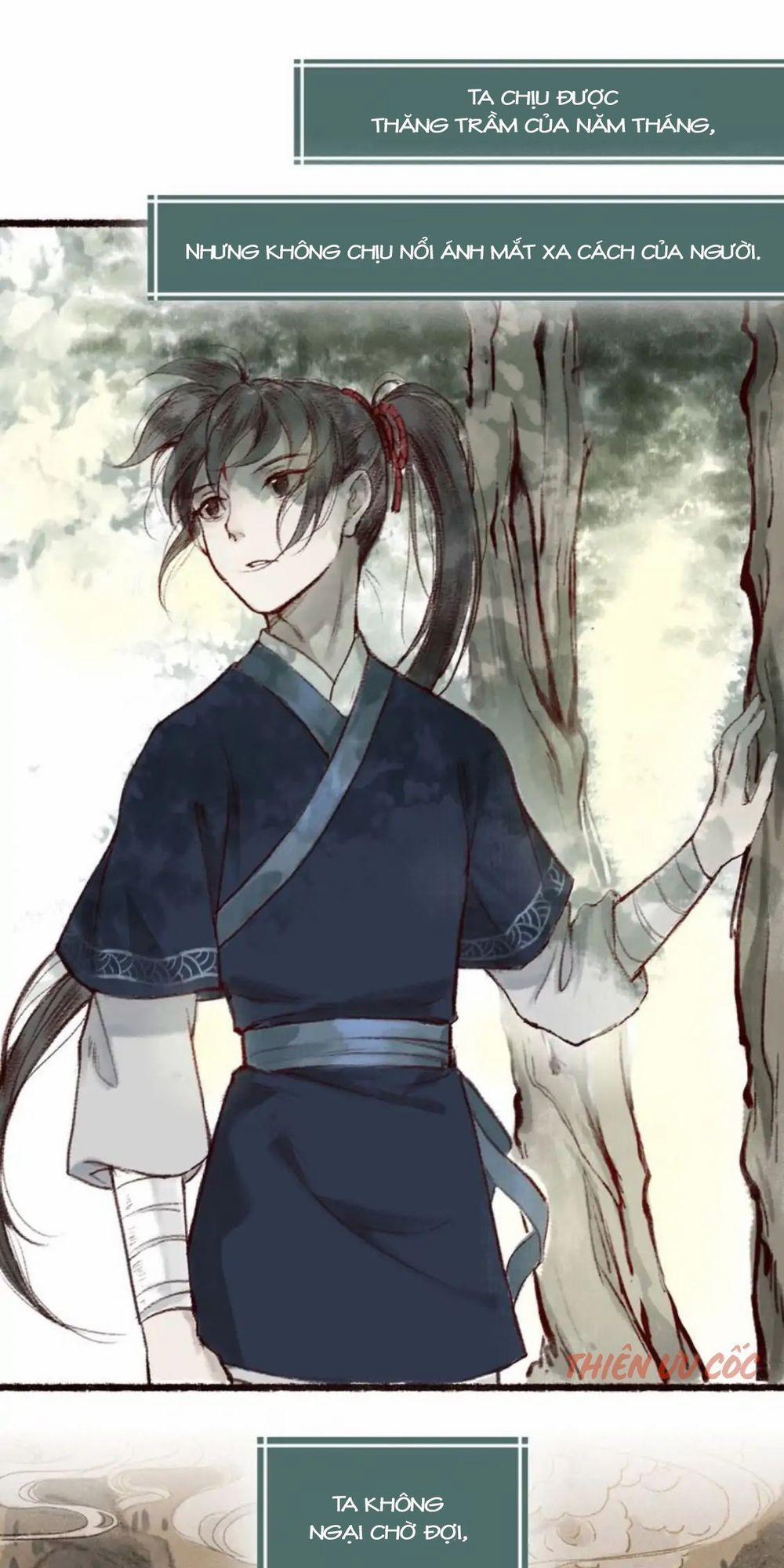 Trường Phong Quyển 0 trang 15