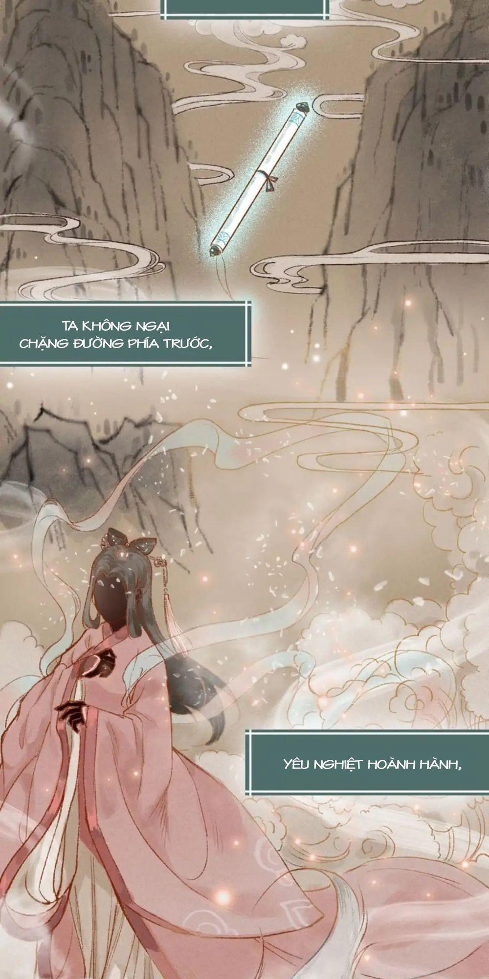 Trường Phong Quyển 0 trang 16