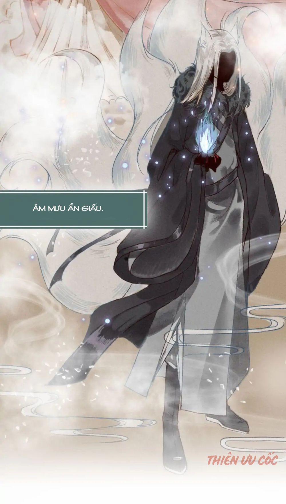 Trường Phong Quyển 0 trang 17