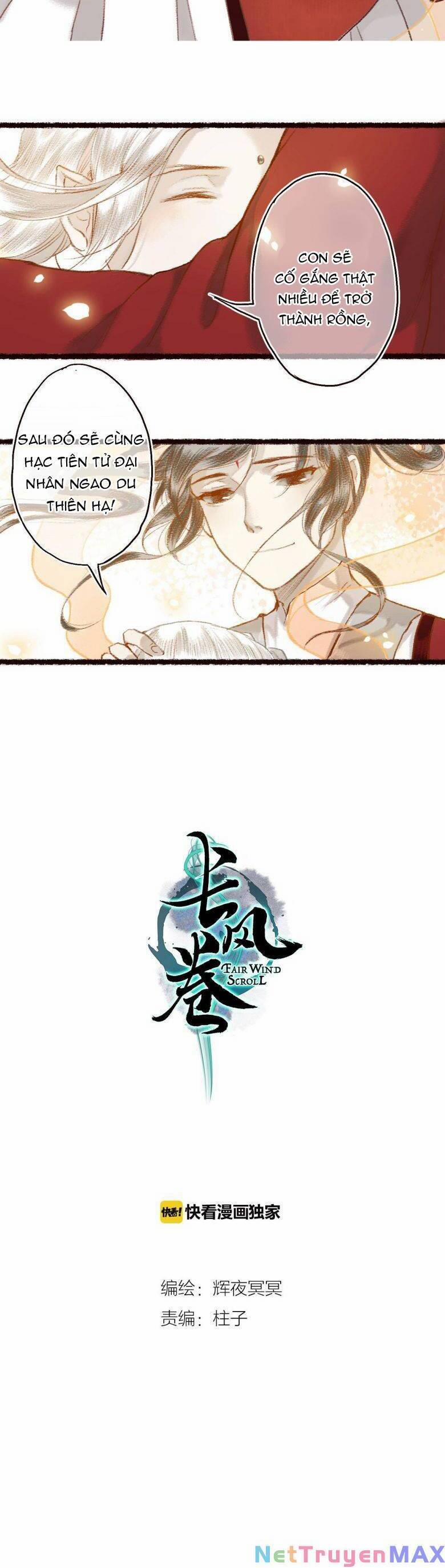 Trường Phong Quyển 10 trang 4