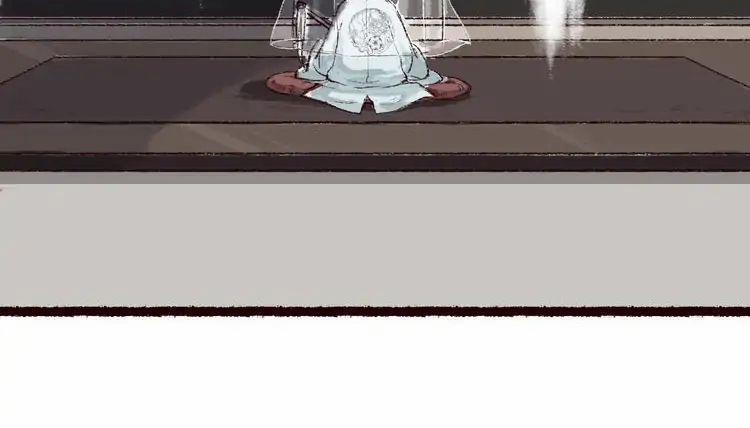 Trường Phong Quyển 2 trang 6