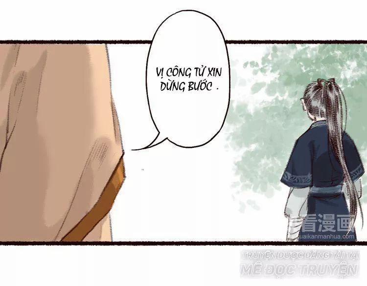 Trường Phong Quyển 3 trang 15