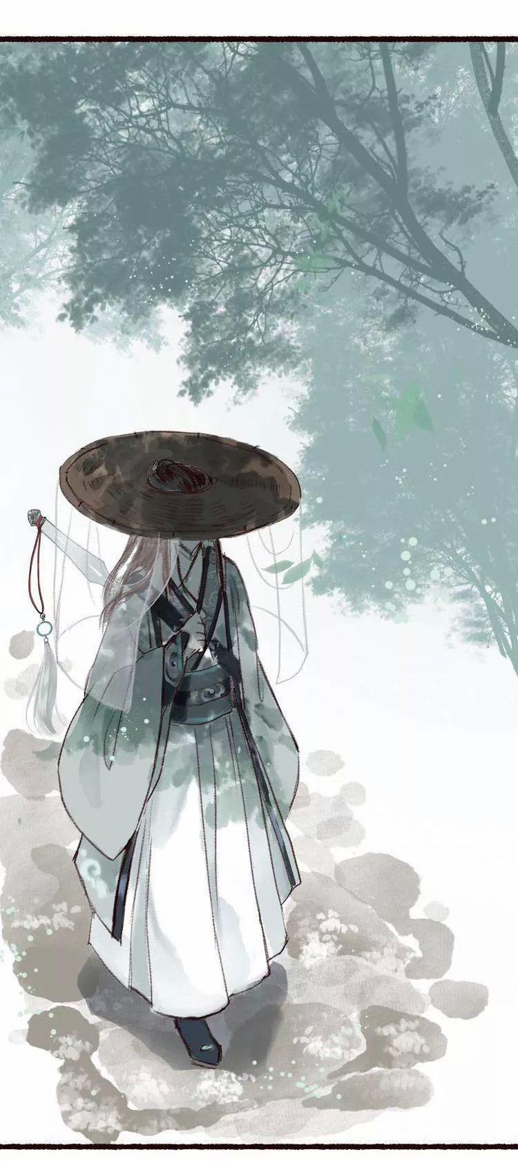 Trường Phong Quyển 4 trang 17