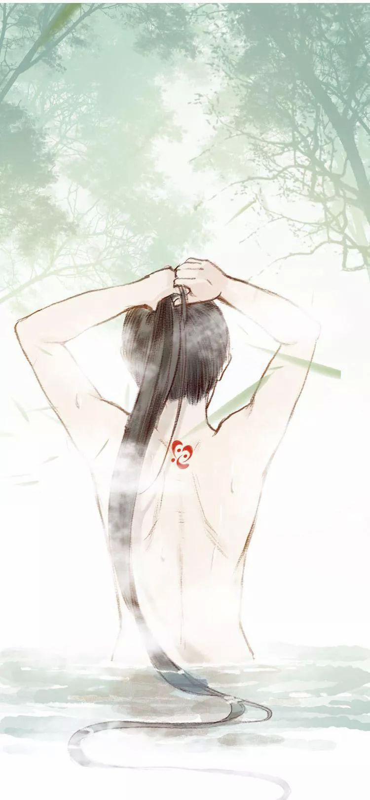 Trường Phong Quyển 4 trang 20