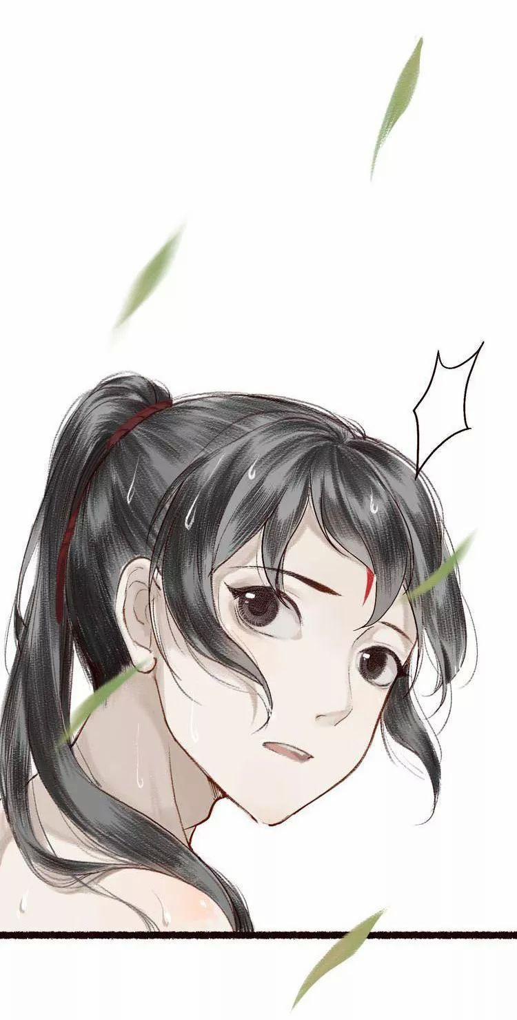 Trường Phong Quyển 4 trang 24