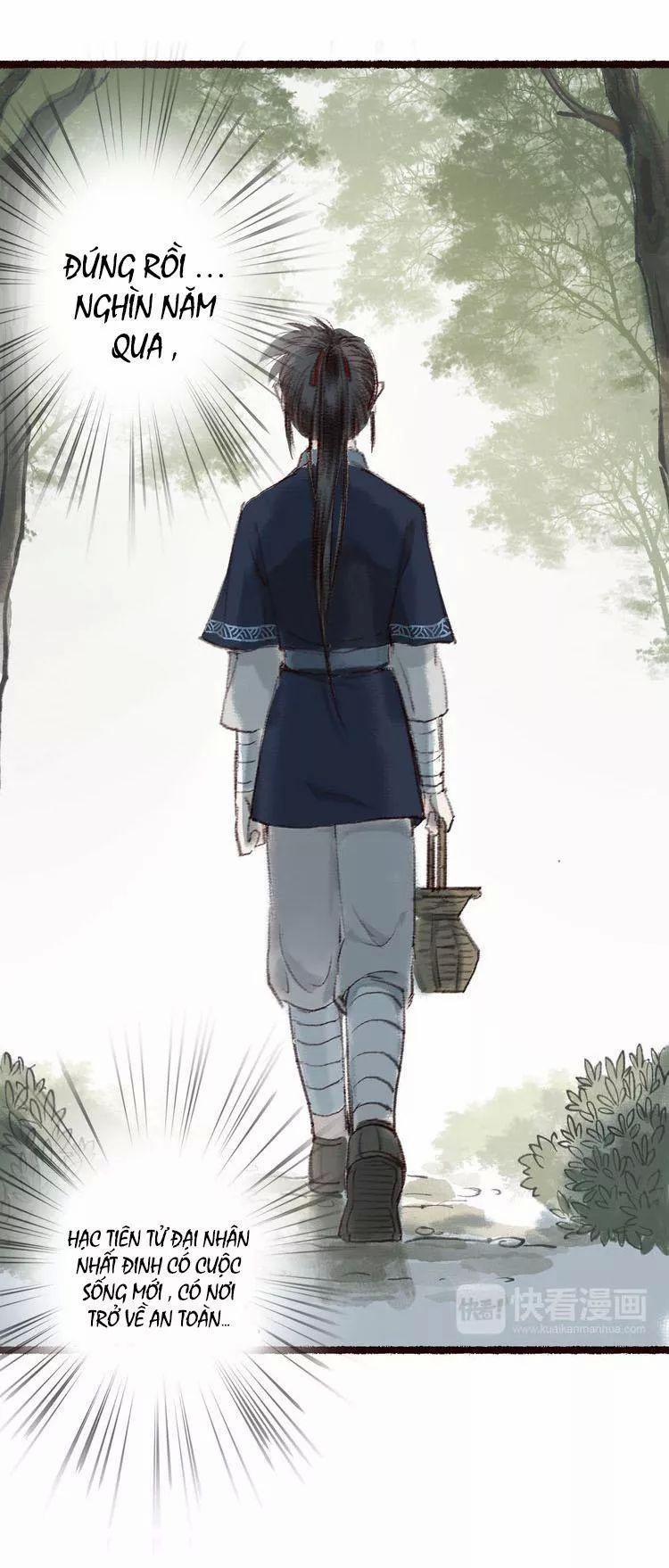 Trường Phong Quyển 5 trang 2