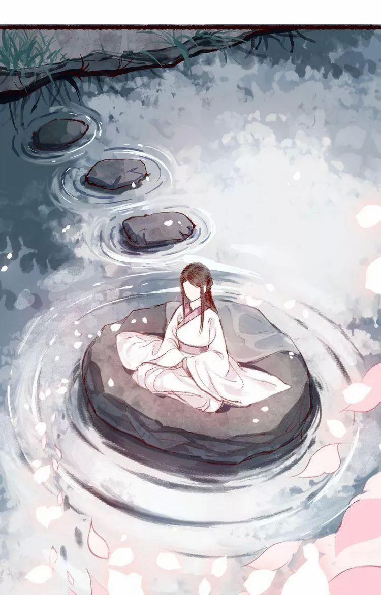 Trường Phong Quyển 5 trang 38