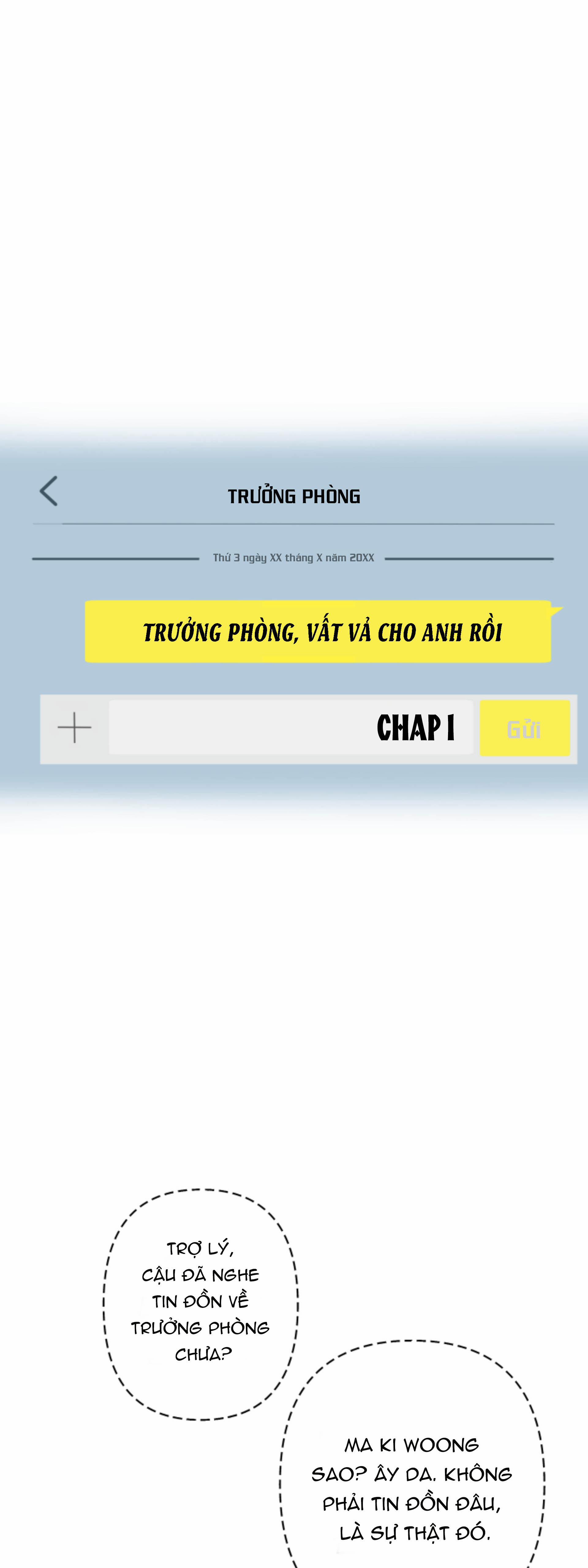 Trưởng Phòng, Vất Vả Cho Anh Rồi 1 trang 5