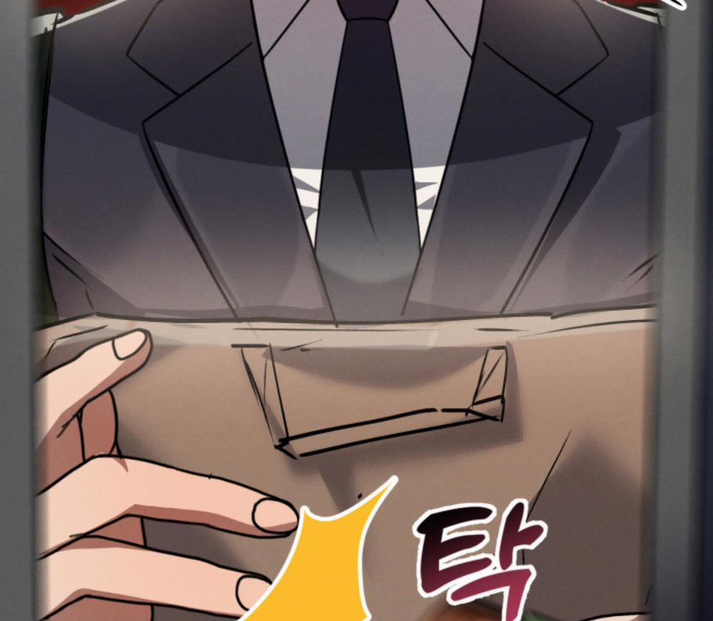 Trưởng Phòng, Vất Vả Cho Anh Rồi 3 trang 78