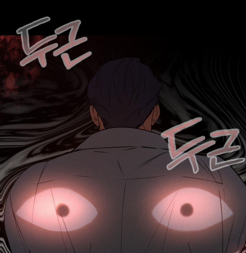 Trưởng Phòng, Vất Vả Cho Anh Rồi 5 trang 16