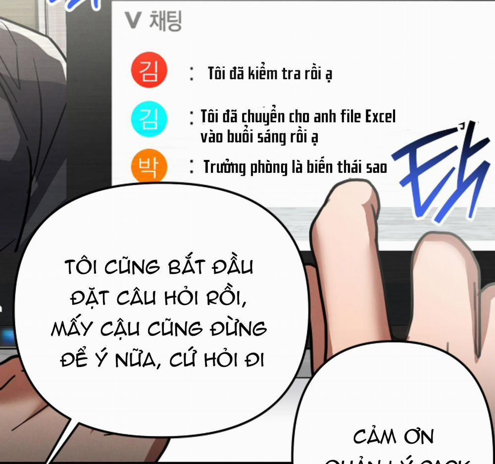 Trưởng Phòng, Vất Vả Cho Anh Rồi 7 trang 50