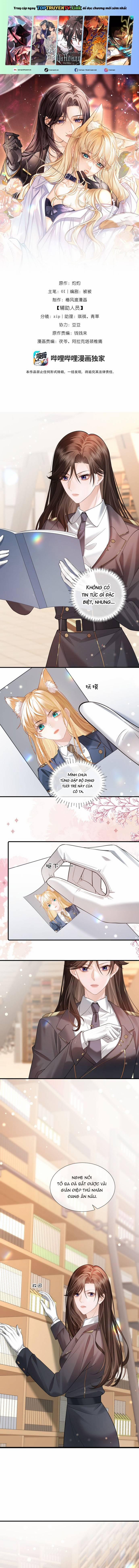 Trưởng Quan, Đuôi Của Cô Bị Lộ Rồi Kìa 8 trang 0