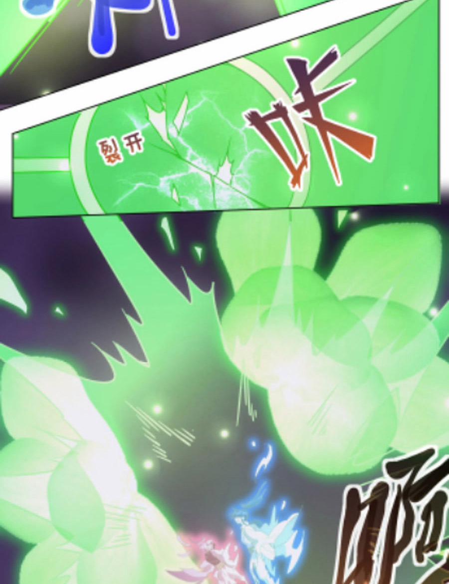 Trương Tam Phong Dị Giới Du 1 trang 39