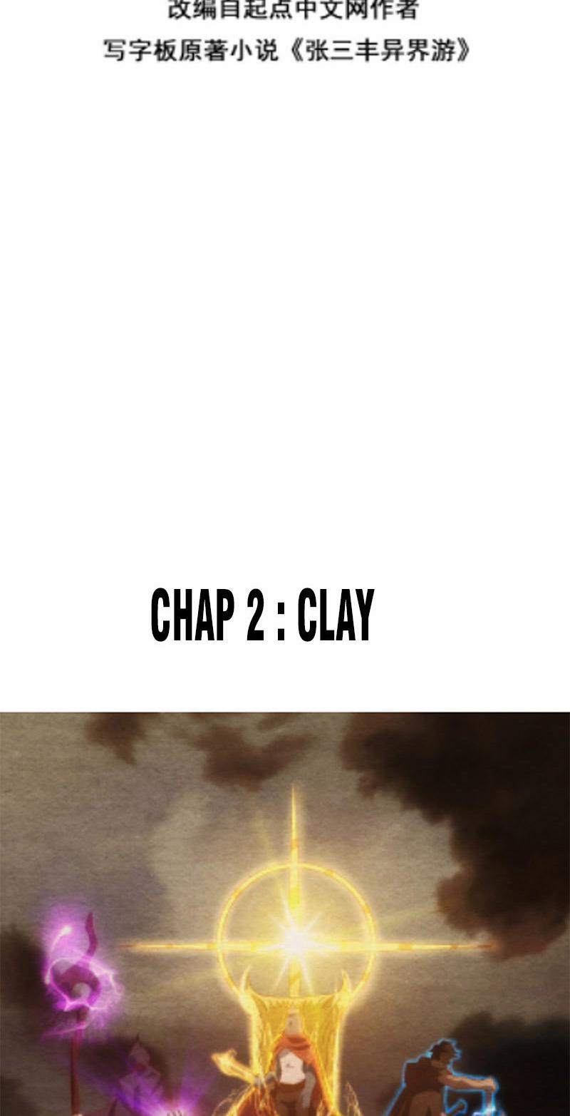 Trương Tam Phong Dị Giới Du 2 trang 1