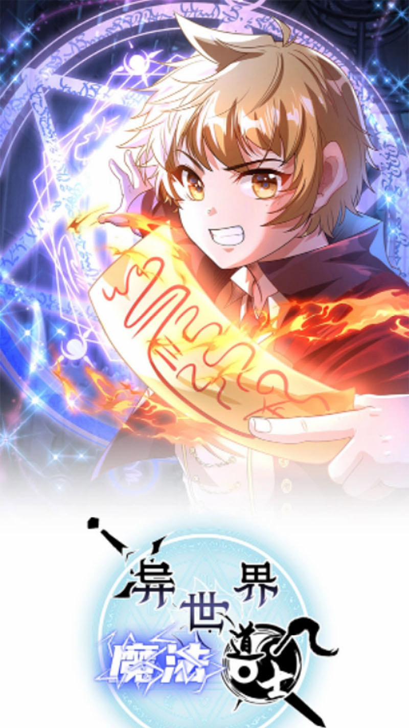 Trương Tam Phong Dị Giới Du 5 trang 0