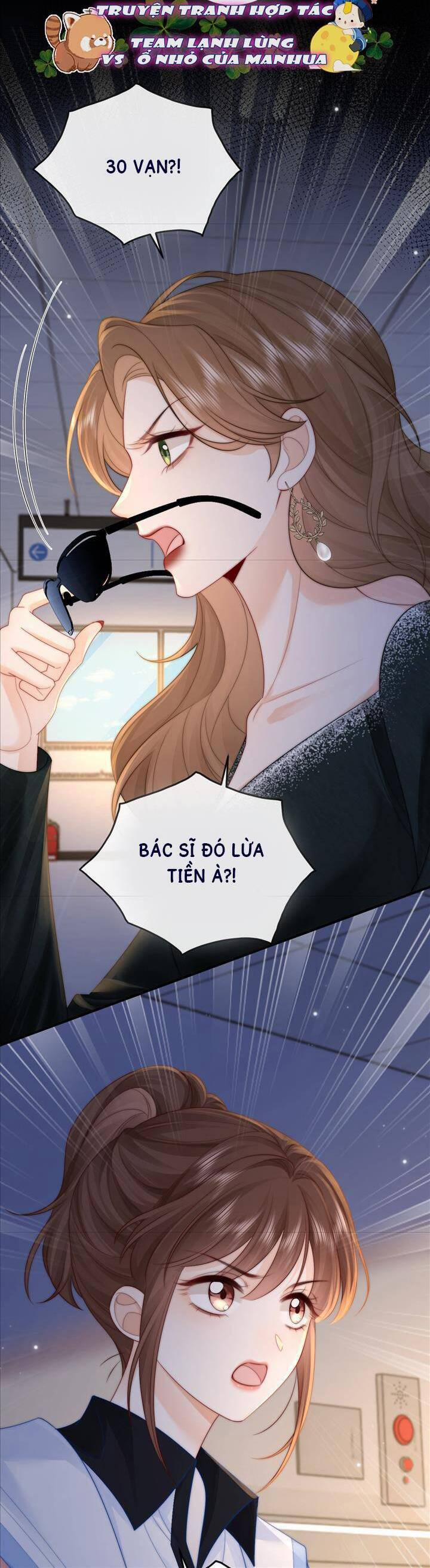 Truỵ Lạc 21 trang 16