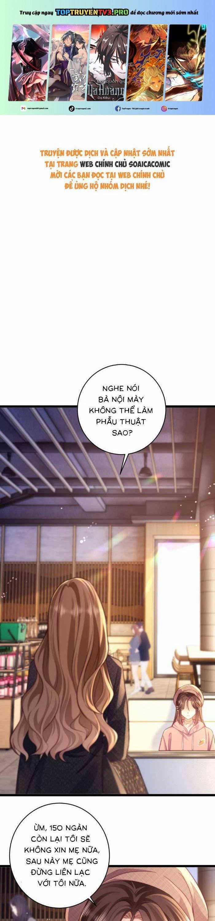 Truỵ Lạc 44 trang 0