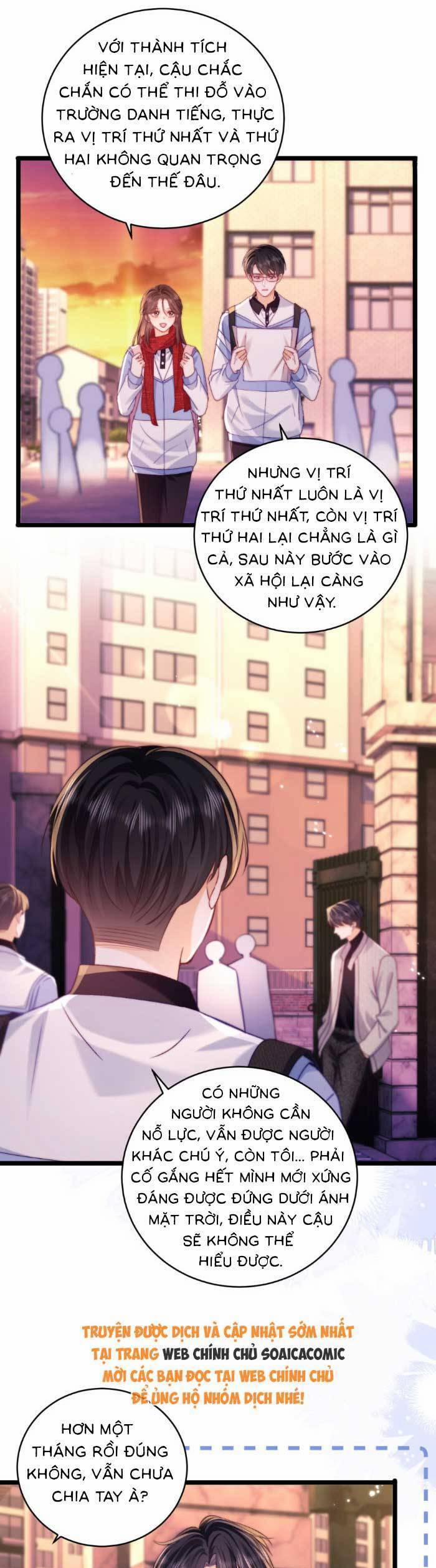 Truỵ Lạc 44 trang 15