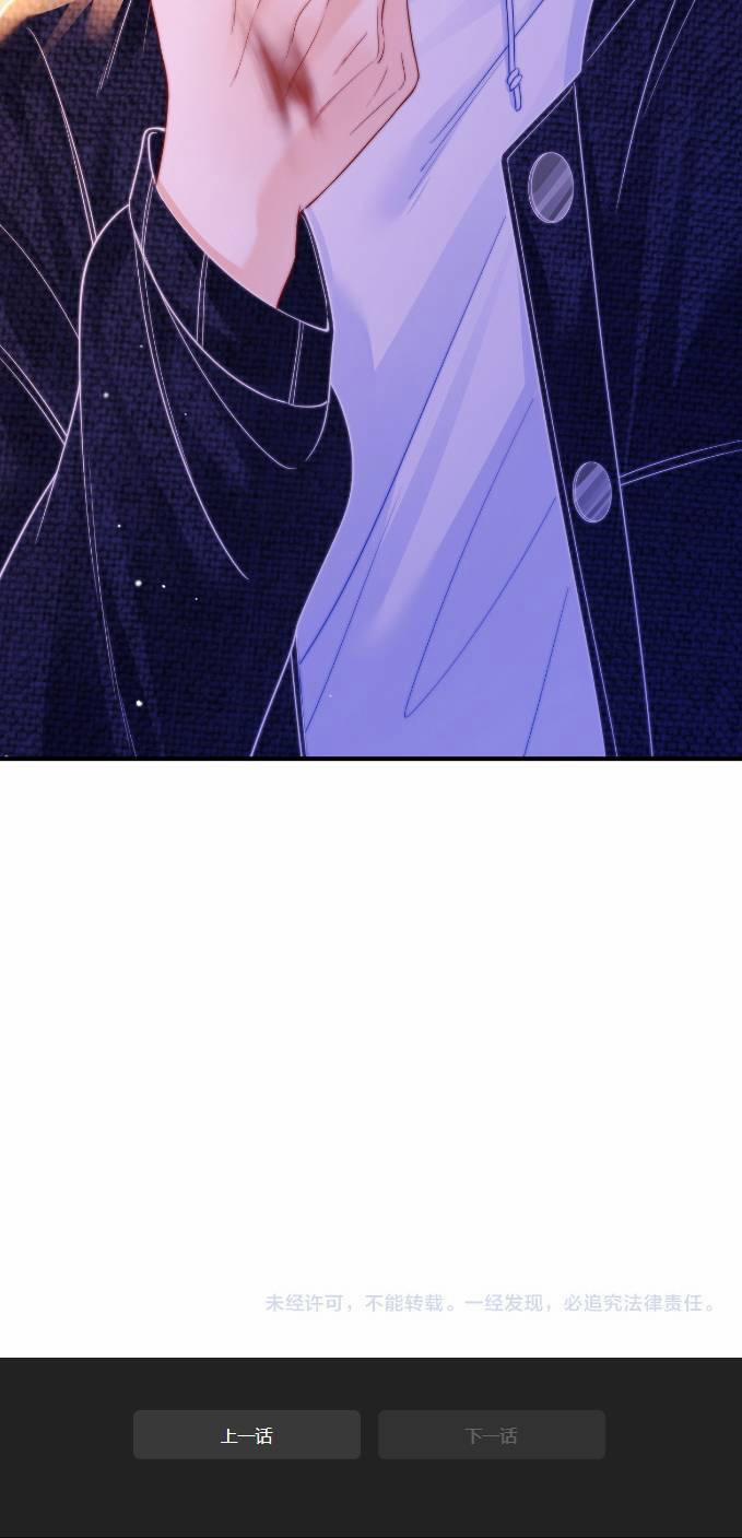 Truỵ Lạc 8 trang 20