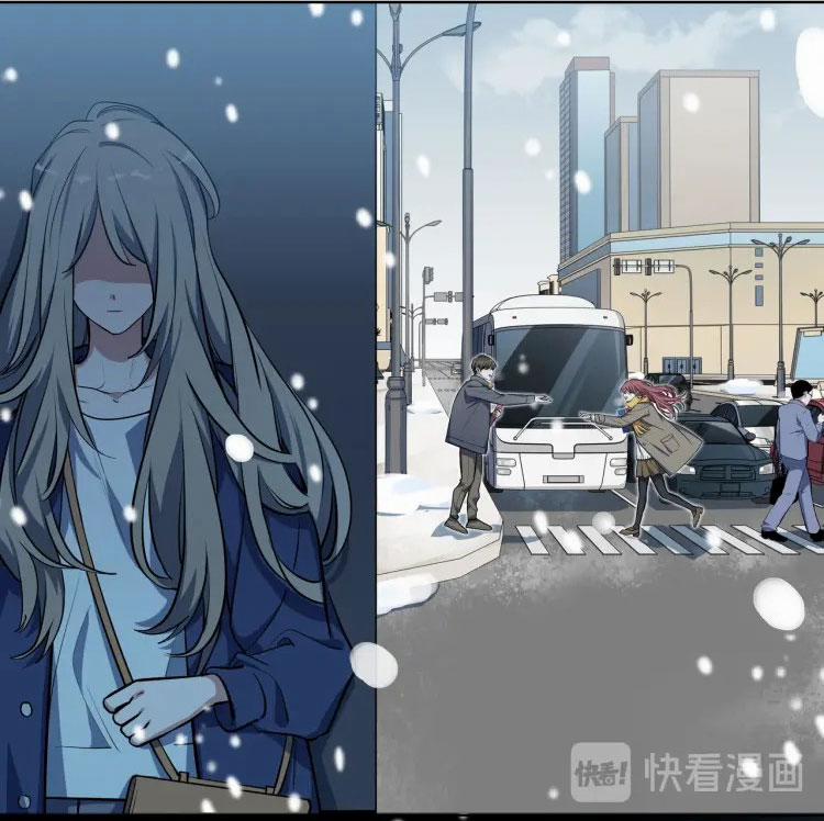 Truy Sát Tình Yêu 0 trang 12