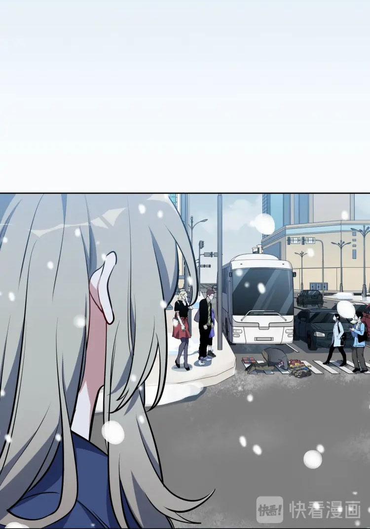 Truy Sát Tình Yêu 0 trang 23