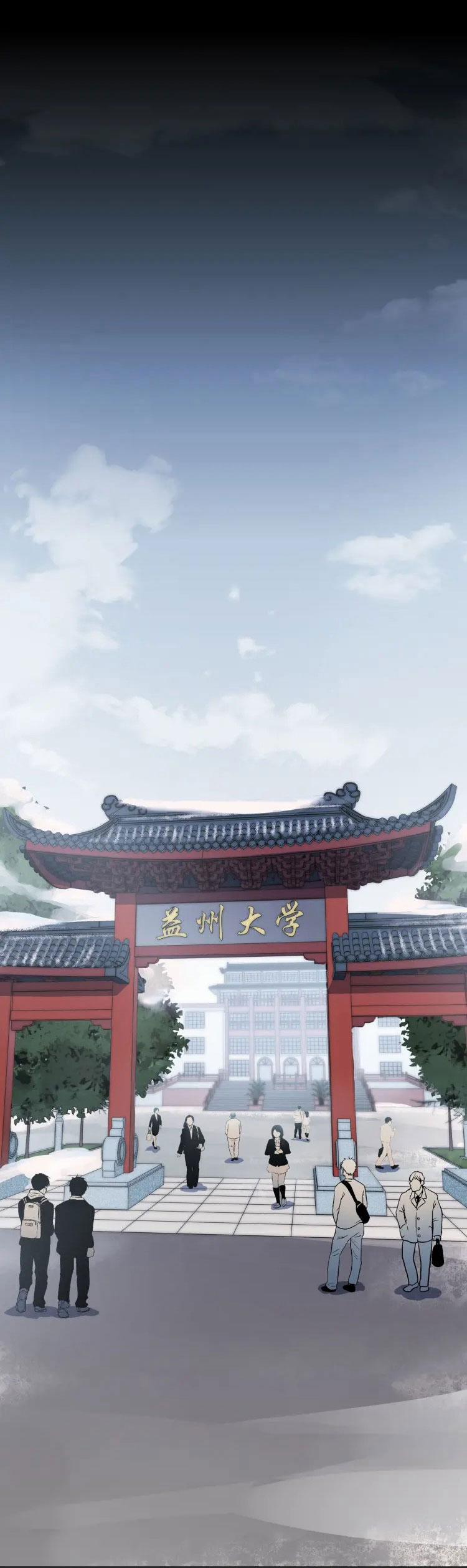 Truy Sát Tình Yêu 1 trang 33