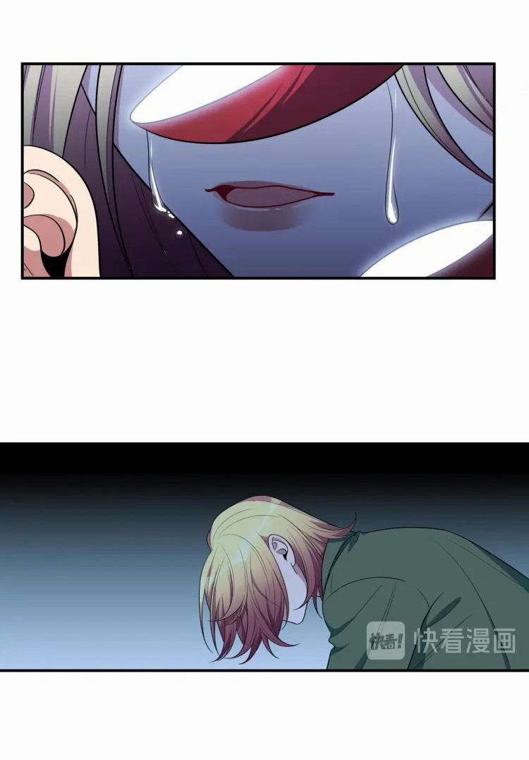 Truy Sát Tình Yêu 14 trang 13